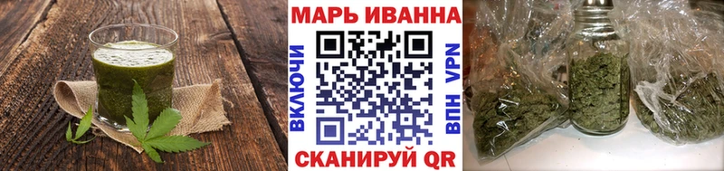 Cannafood конопля  Купить где  Пугачёв 