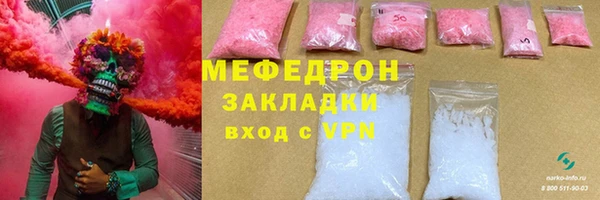 винт Лабытнанги