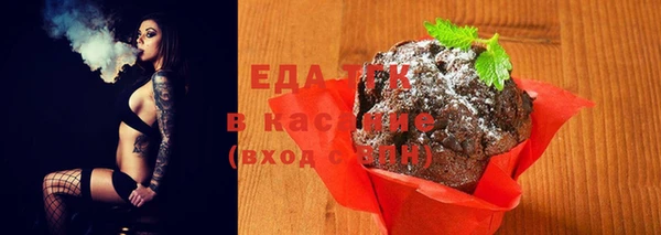 винт Лабытнанги