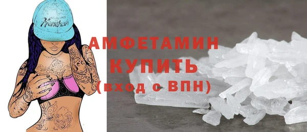 герыч Лагань