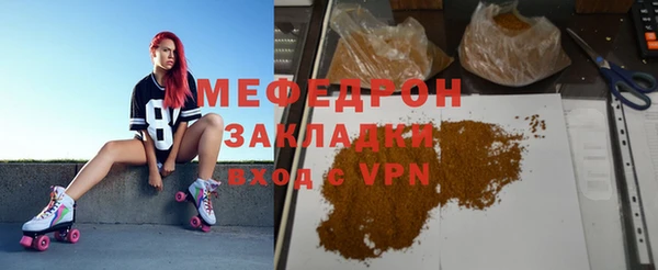 герыч Лагань