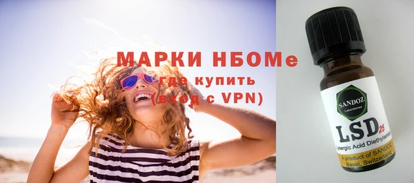 мефедрон Ладушкин
