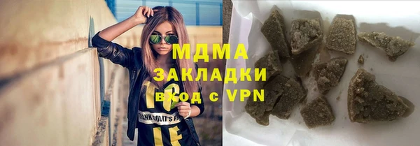 винт Лабытнанги