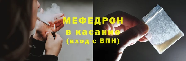 герыч Лагань