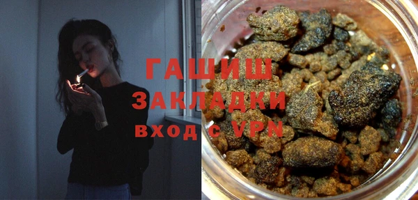 винт Лабытнанги