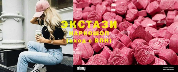 винт Лабытнанги