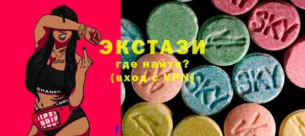 герыч Лагань