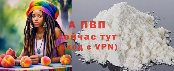 мефедрон Ладушкин