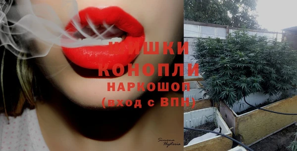 мефедрон Ладушкин