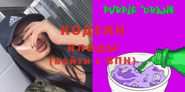 мефедрон Ладушкин