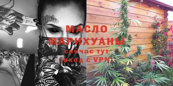 герыч Лагань