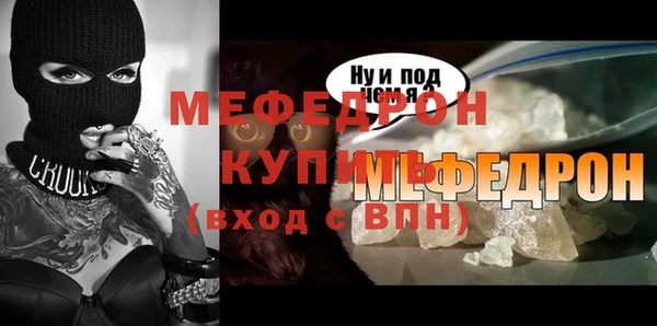 герыч Лагань